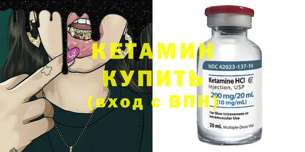 ПСИЛОЦИБИНОВЫЕ ГРИБЫ Верхнеуральск