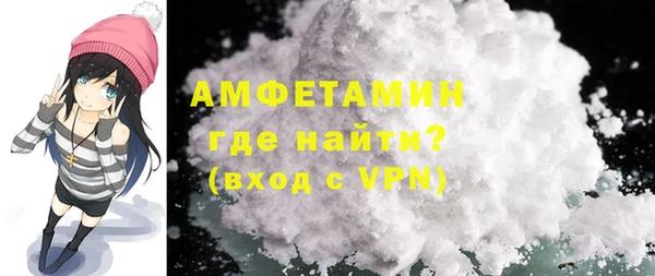 mix Верея