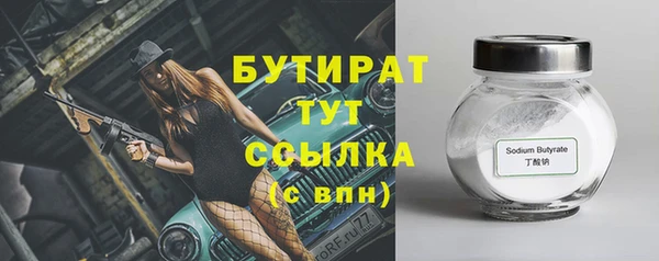 mix Верея