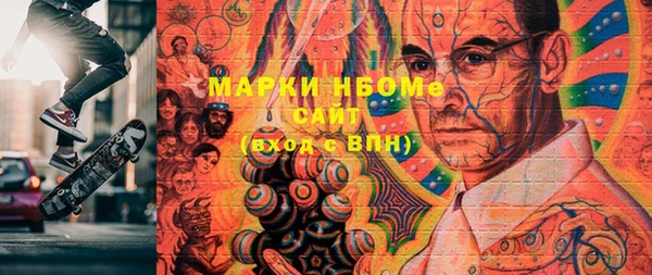 mix Верея