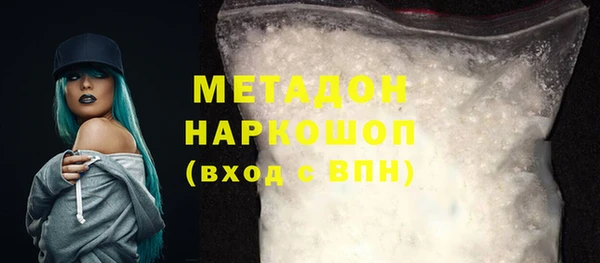 ПСИЛОЦИБИНОВЫЕ ГРИБЫ Верхнеуральск