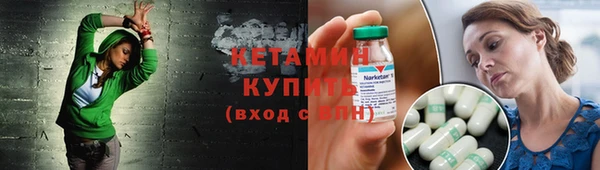 ПСИЛОЦИБИНОВЫЕ ГРИБЫ Верхнеуральск
