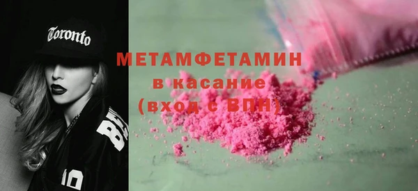 mix Верея
