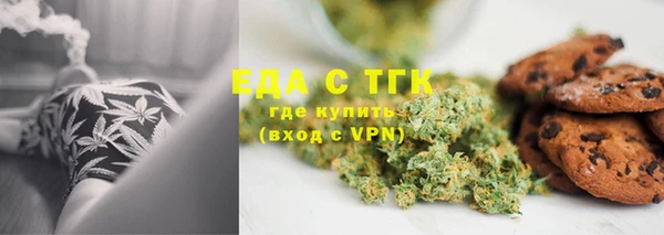 mix Верея