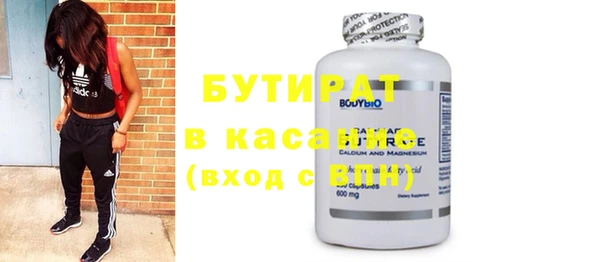 ПСИЛОЦИБИНОВЫЕ ГРИБЫ Верхнеуральск