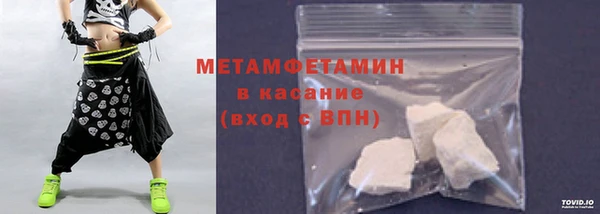 mix Верея