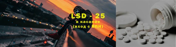 mix Верея