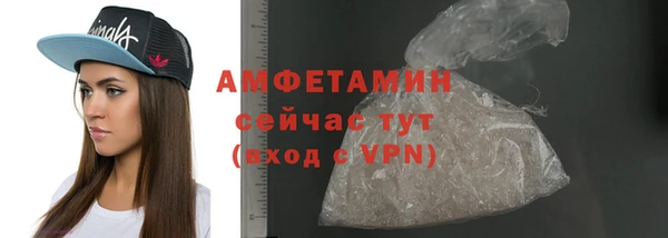 mix Верея