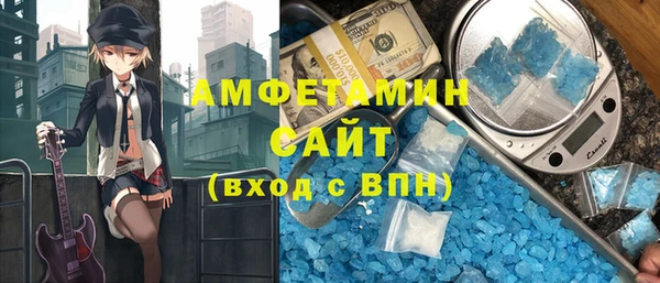 гидропоника Бронницы