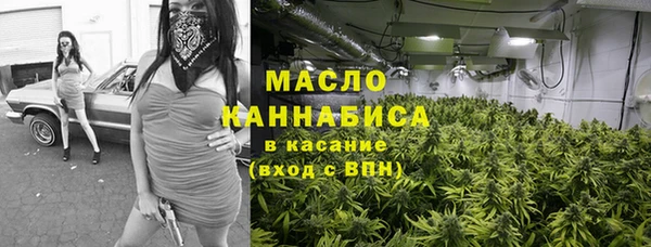 mix Верея