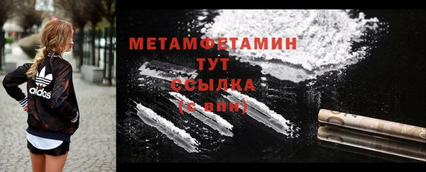 ПСИЛОЦИБИНОВЫЕ ГРИБЫ Верхнеуральск