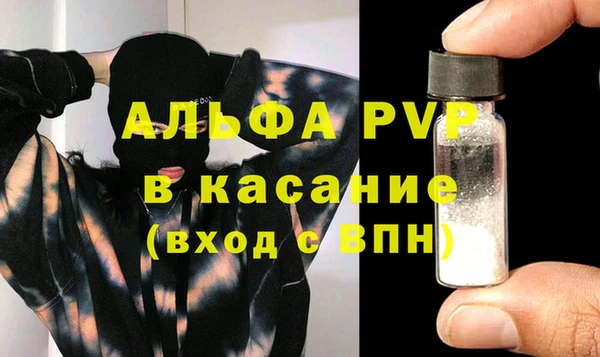 mix Верея