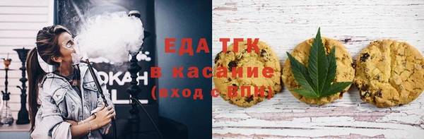 ПСИЛОЦИБИНОВЫЕ ГРИБЫ Верхнеуральск