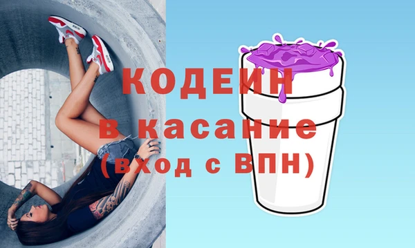 ПСИЛОЦИБИНОВЫЕ ГРИБЫ Верхнеуральск