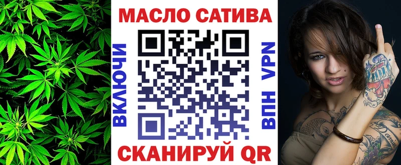 Дистиллят ТГК вейп с тгк ссылка на мегу ТОР Новохопёрск