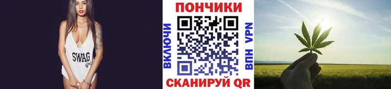 Марихуана MAZAR  Новохопёрск 